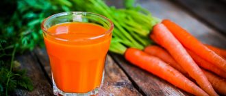 Морковь для красоты и здоровья