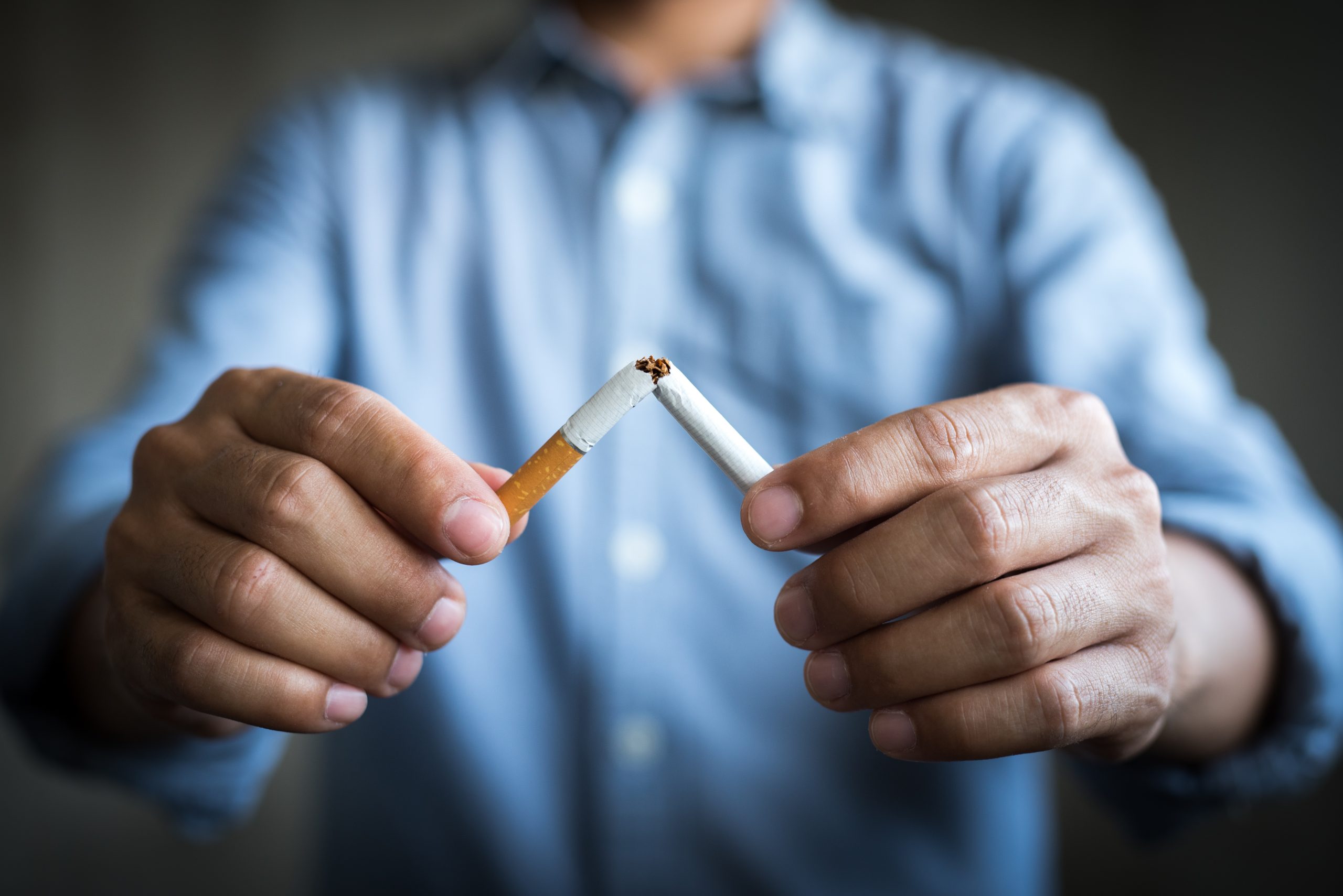 Как эффективно бросить курить?